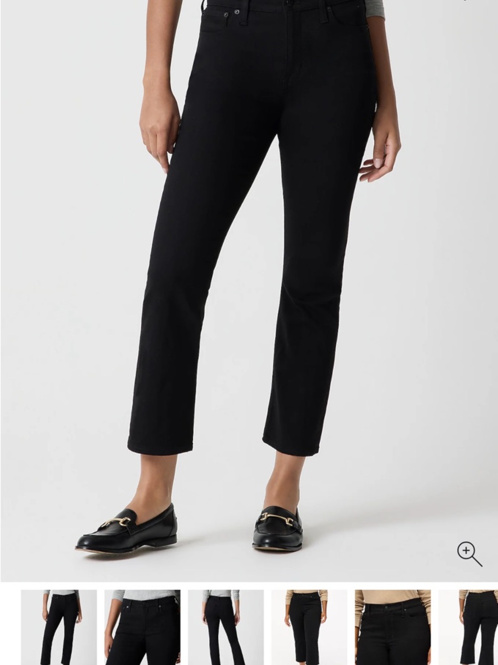 J. Crew flare crop black Jean in all-day stretch size 26